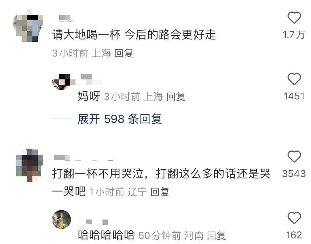 【爆笑】“因为打麻将没回消息相亲对象破防了...”哈哈哈怎么才能养到这种电子宠物(组图) - 48