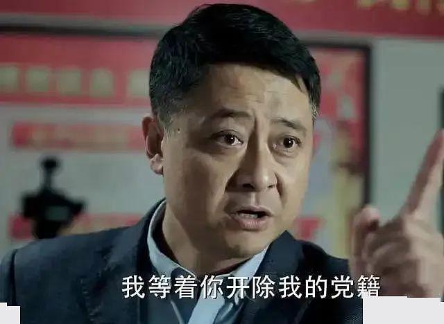 宇宙区长孙连城扮演者带货，本人曾受党内严重警告处分（组图） - 3