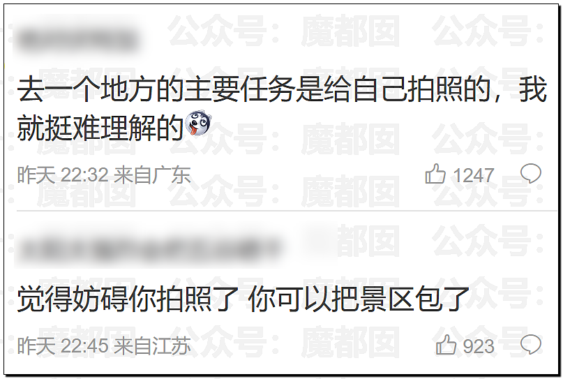 热搜第一!上海迪士尼疯狂情侣竟为拍照殴打婴幼儿,引发全网震怒,官方回应(视频/组图) - 26