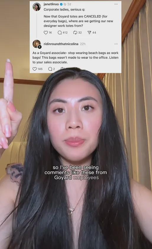 纽约华裔妹子花$2000买包，竟被晒“化”了！她愤怒发帖，没想到被铺天盖地的私信淹没...（组图） - 14