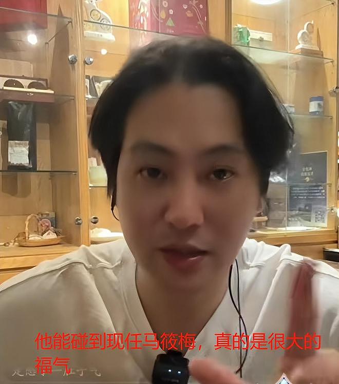 马筱梅生图撞脸S妈，网友感叹好像母女，业内呼吁汪小菲珍惜女方（组图） - 20