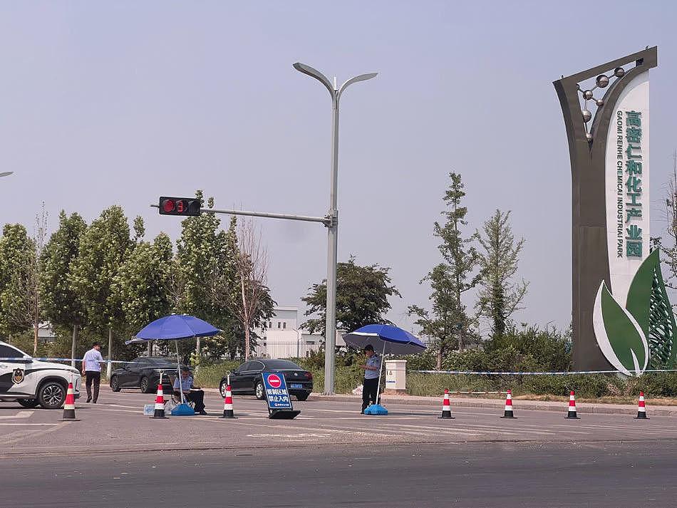 与化工厂为邻：高密友道工厂爆炸后的“多维冲击”（组图） - 1