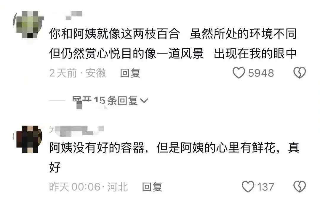【爆笑】“因为打麻将没回消息相亲对象破防了...”哈哈哈怎么才能养到这种电子宠物(组图) - 85