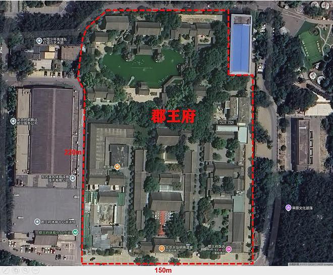 汪小菲的婚礼，为什么会选在北京“郡王府”饭店举行？（组图） - 8
