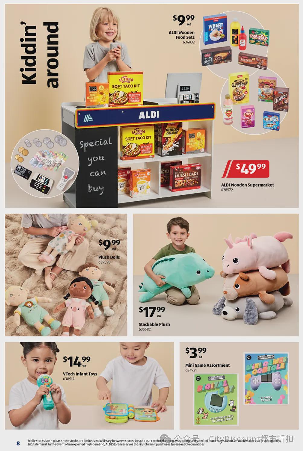 本周最新!澳洲各大超商特价商品一网打尽,大批好物骨折破半价!Woolworths、Coles、Aldi、UMall…(组图) - 100