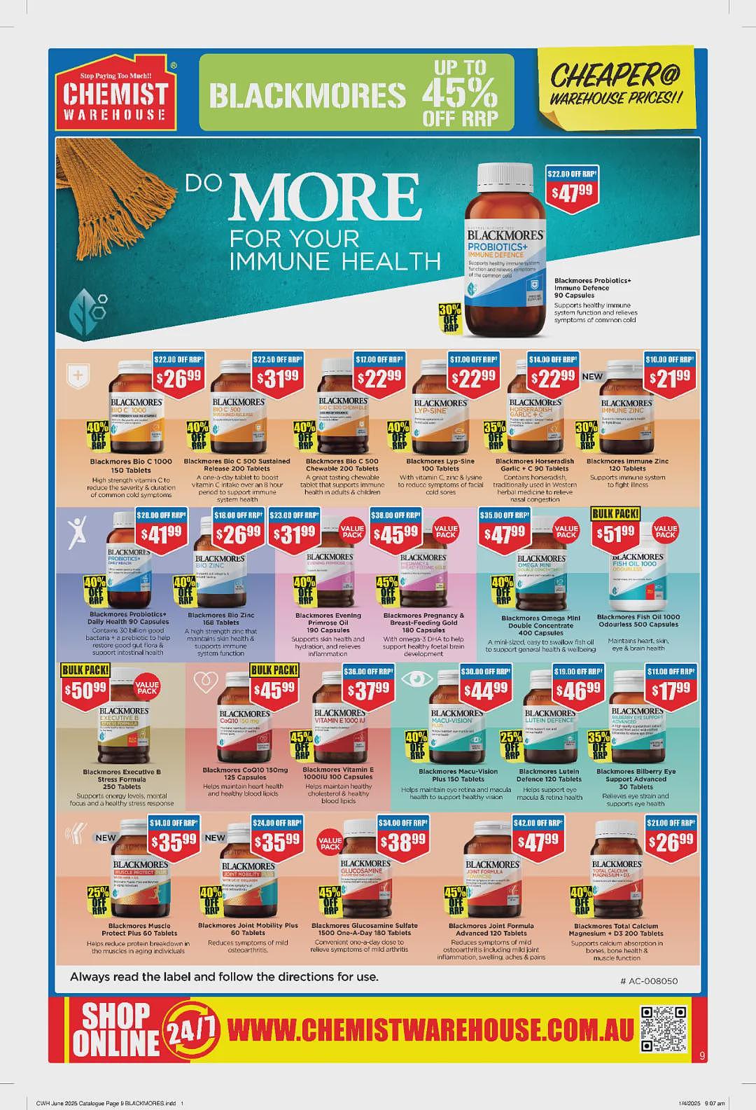 【Chemist Warehouse】药店最新一期优惠目录（组图） - 7