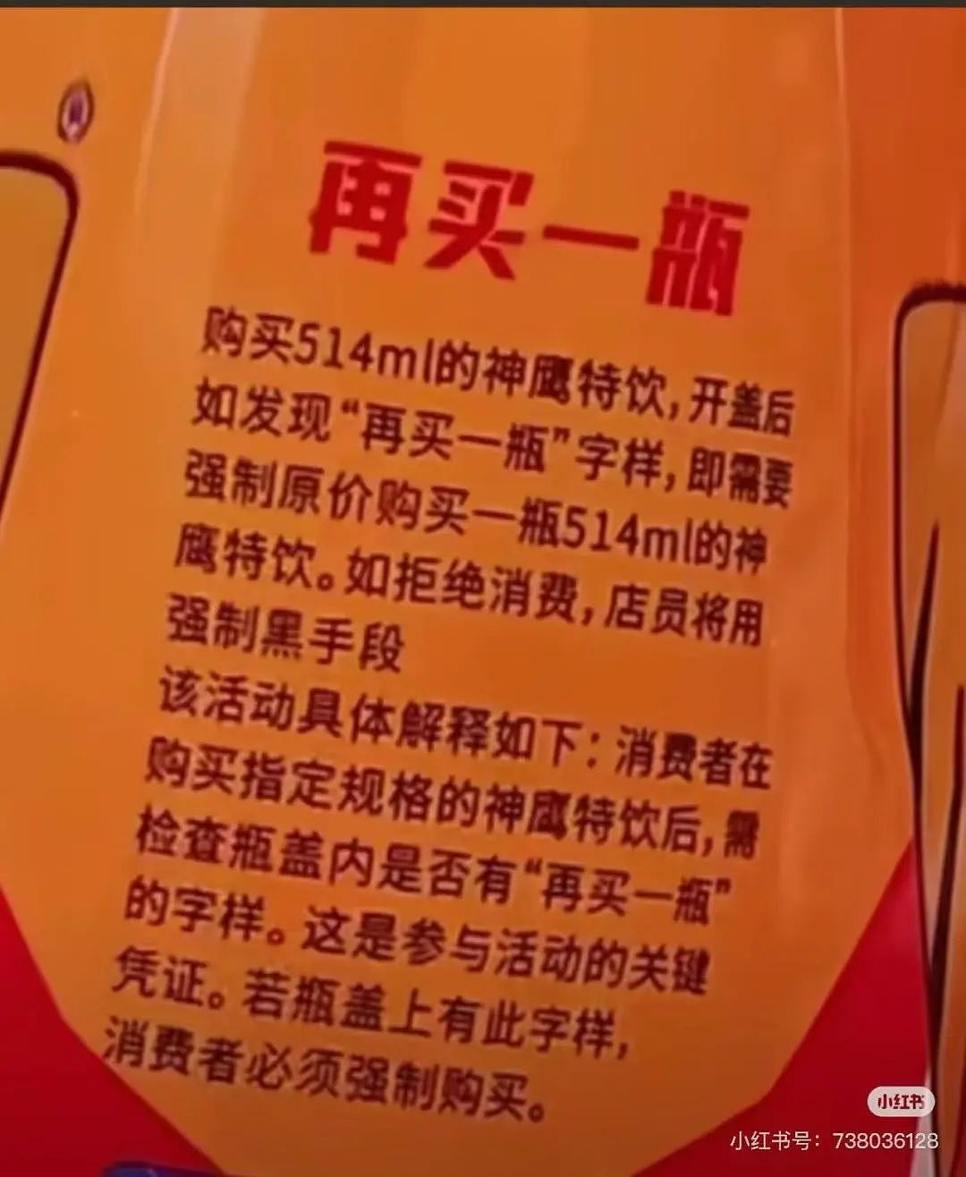 【爆笑】“因为打麻将没回消息相亲对象破防了...”哈哈哈怎么才能养到这种电子宠物(组图) - 38
