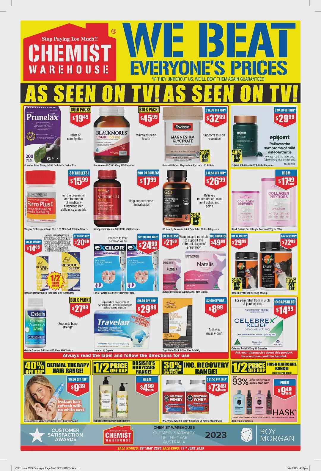 【Chemist Warehouse】药店最新一期优惠目录（组图） - 1