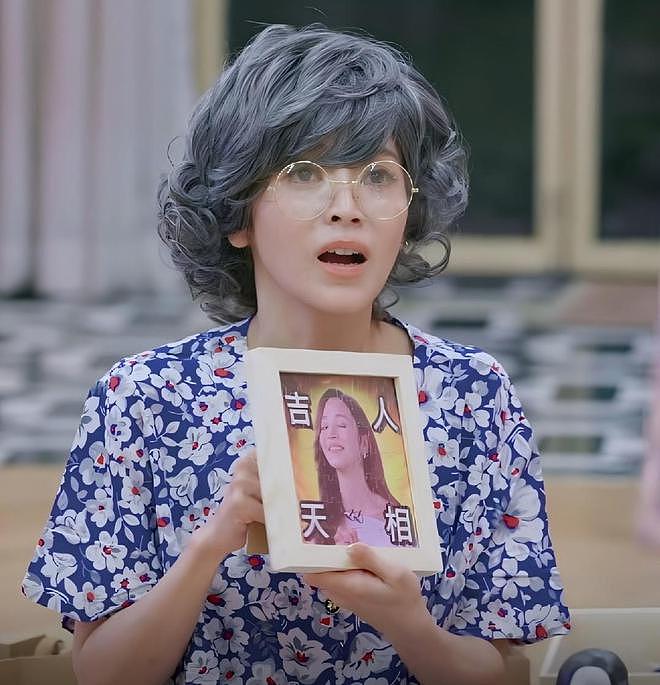 浪姐6:喜剧人认真起来有多感人?看管乐给姐姐们送的礼物就知道(组图) - 2
