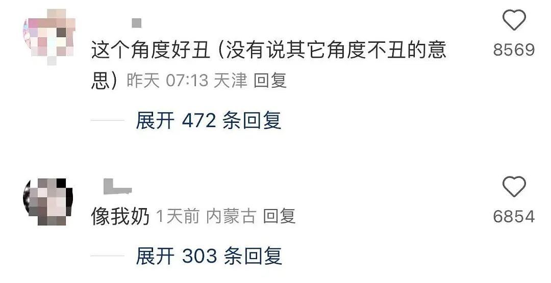 【爆笑】“同事失恋就把自己的工作推给我做？”啊啊啊个人情绪不要带到工作上来（组图） - 54