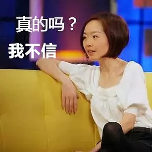 马克龙被妻子扇耳光:残忍,才是婚姻真相(组图) - 6