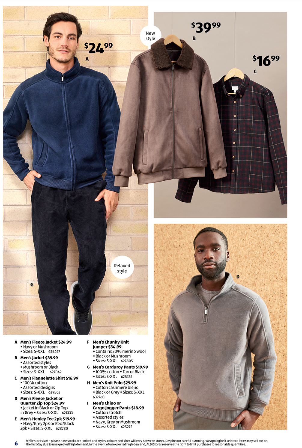 继续加衣服!【Aldi】最新一期特价品(组图) - 5