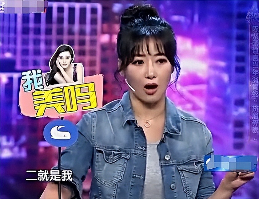 太黄,“古装剧女王”怎么成了“内地艳照门”女主?(组图) - 6