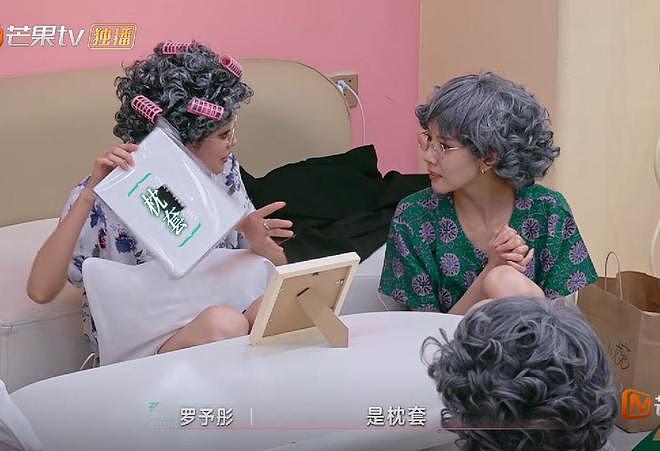 浪姐6:喜剧人认真起来有多感人?看管乐给姐姐们送的礼物就知道(组图) - 5