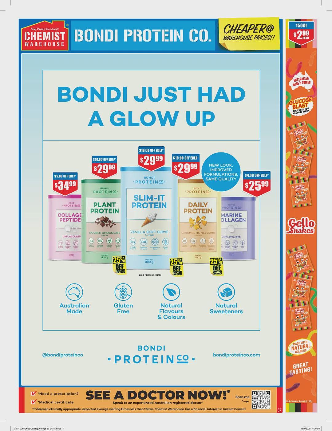【Chemist Warehouse】药店最新一期优惠目录（组图） - 34