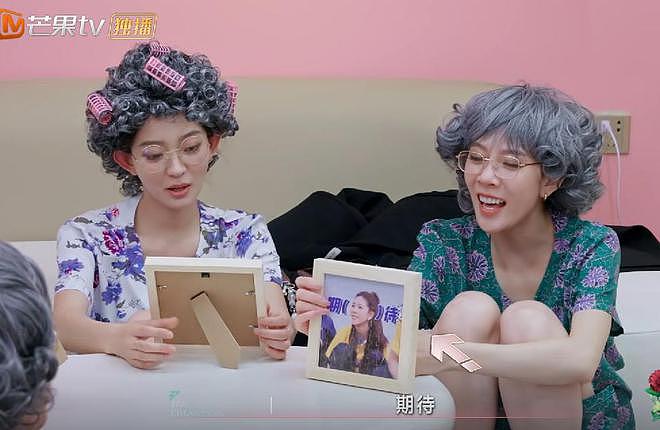浪姐6:喜剧人认真起来有多感人?看管乐给姐姐们送的礼物就知道(组图) - 3