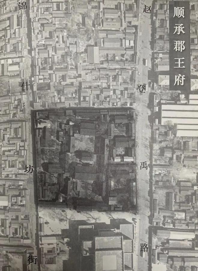 汪小菲的婚礼，为什么会选在北京“郡王府”饭店举行？（组图） - 7