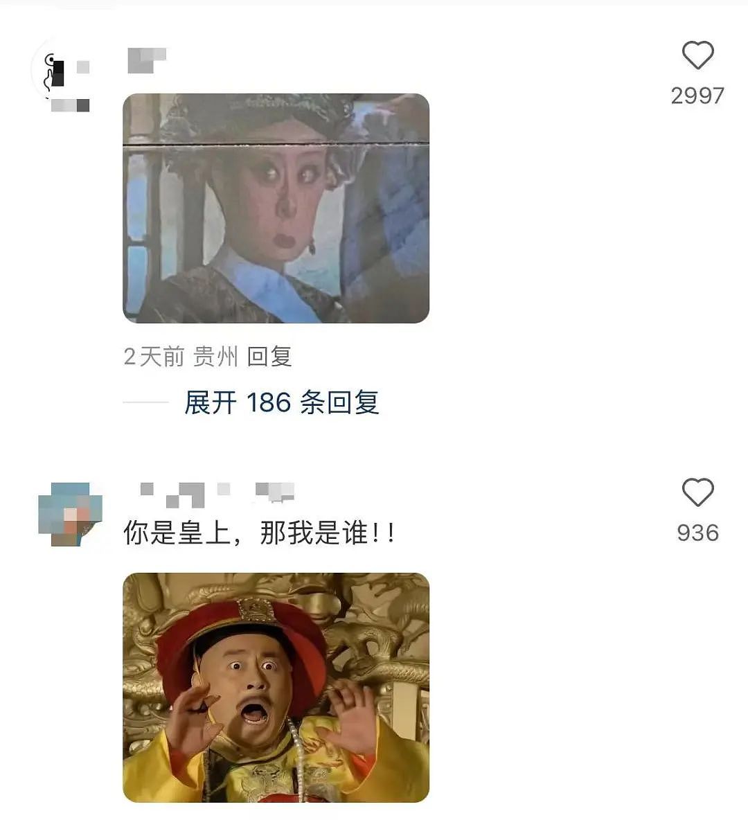 【爆笑】“因为打麻将没回消息相亲对象破防了...”哈哈哈怎么才能养到这种电子宠物(组图) - 55