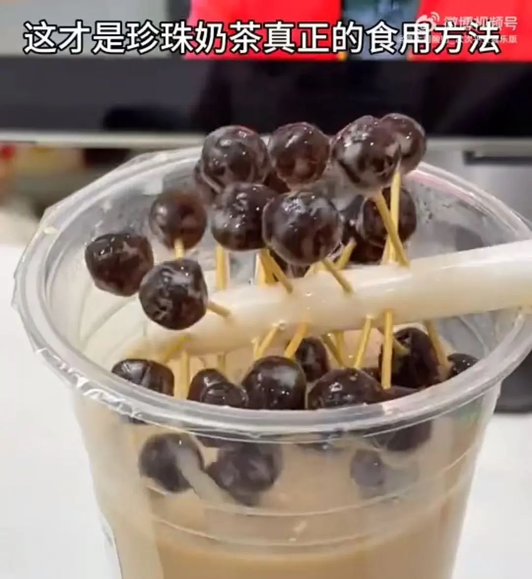 【爆笑】“因为打麻将没回消息相亲对象破防了...”哈哈哈怎么才能养到这种电子宠物(组图) - 92