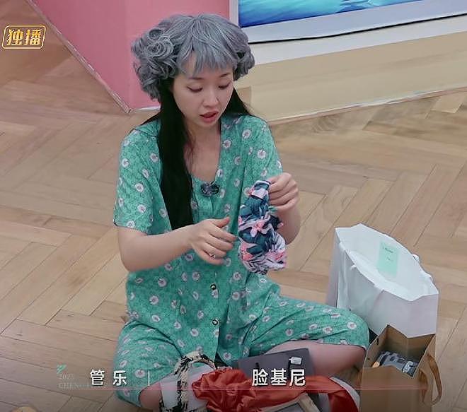 浪姐6:喜剧人认真起来有多感人?看管乐给姐姐们送的礼物就知道(组图) - 10
