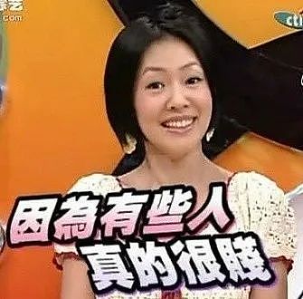 养大3个私生子！与老千同居28年，被骗财骗S损失千万，还拒绝Q规则被断双腿？（组图） - 39
