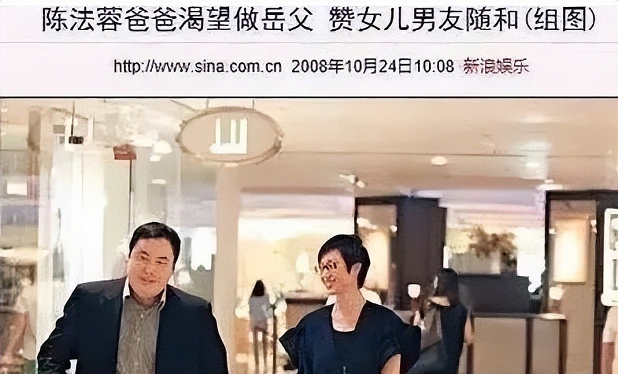陈法蓉新剧再现港女精神？与李嘉欣争了半辈子，年近六十活出真谛（组图） - 43