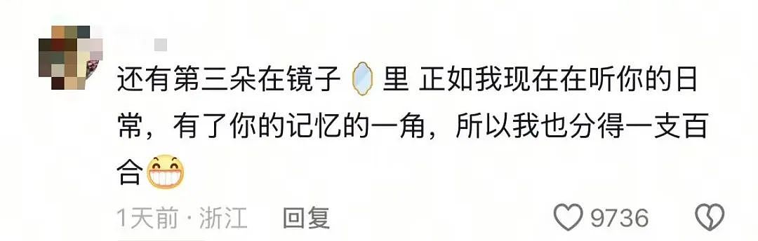 【爆笑】“因为打麻将没回消息相亲对象破防了...”哈哈哈怎么才能养到这种电子宠物(组图) - 84