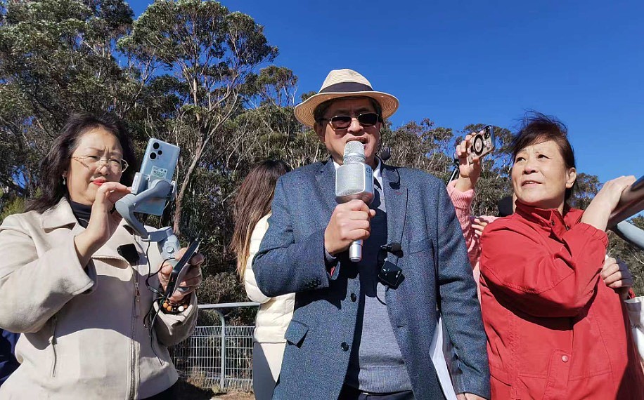 ​携手新家园，共谱新纪元——华人社群纪念跨越蓝山历史活动侧记（组图） - 5