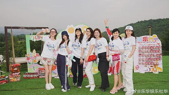 杜华晒出40+女星同框照!章子怡素颜认不出,李小璐打扮显年轻(组图) - 3