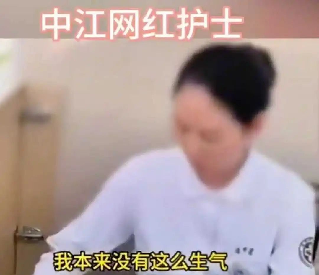 47岁护士劈腿闺蜜老公，原配上门怒斥，全网却让她反思自己我看不懂了…（组图） - 3