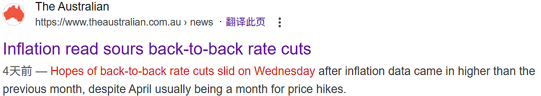 澳洲总理都忍不了!澳洲物价再次飙升,鸡蛋牛奶都涨疯了...(组图) - 1