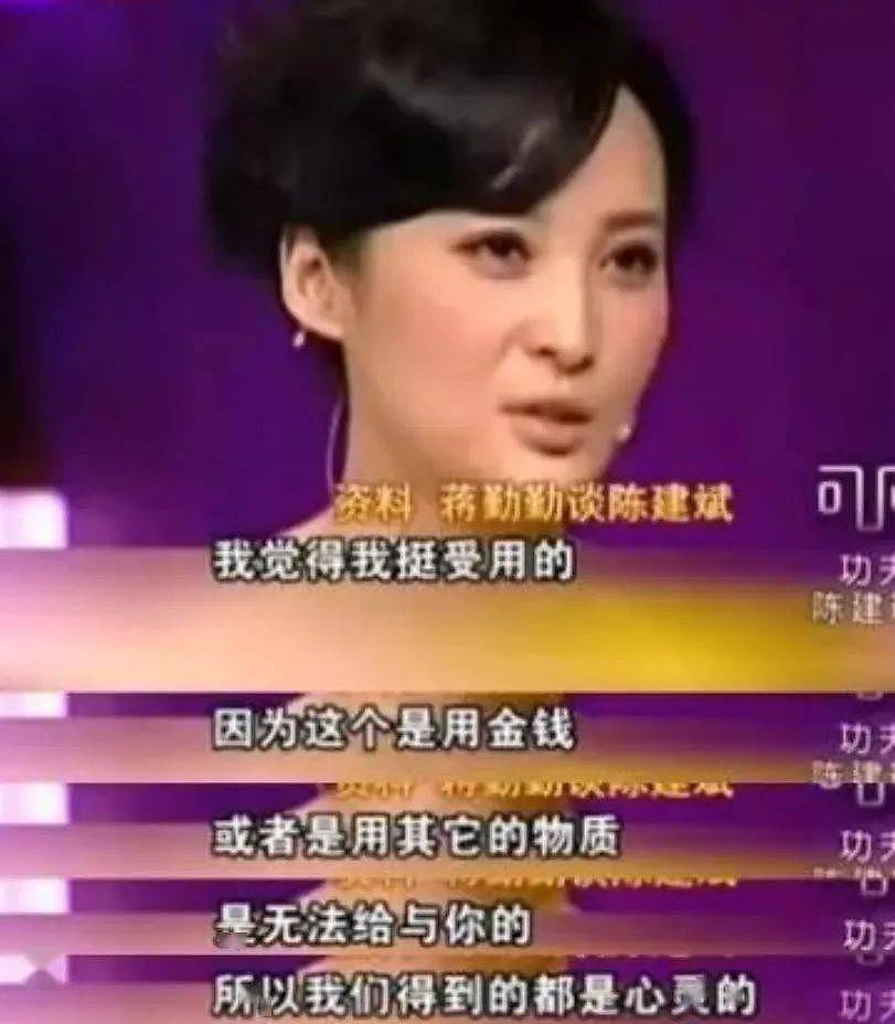 还记得蒋媛媛的两个儿子吗，迷你版陈建斌？（组图） - 11