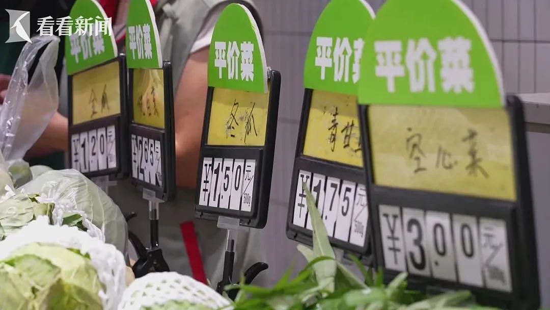 上海人,怎么就成了互联网“第一冤种”?(组图) - 30