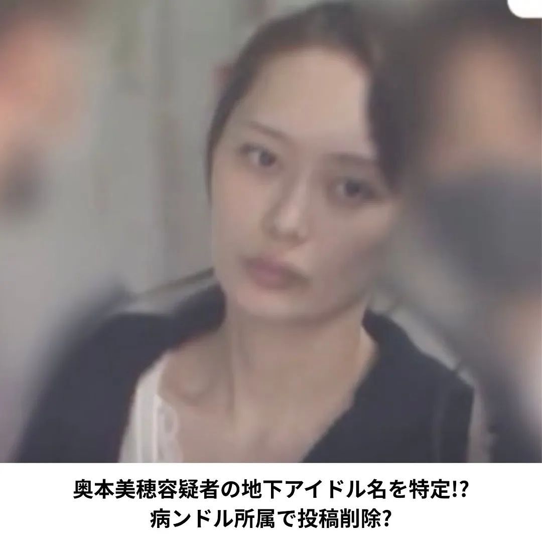 一次300万？日本女大学生为钱入局富豪趴，男友竟放任门外蹲守，直到女友被迫吸毒....（组图） - 19