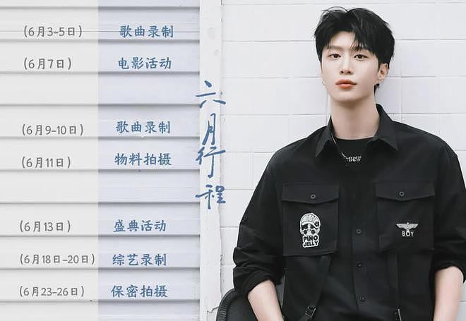 范丞丞74岁爸爸被偶遇，穿儿子同款潮牌，许久没和女儿冰冰同框（组图） - 9