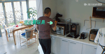 还记得蒋媛媛的两个儿子吗，迷你版陈建斌？（组图） - 19