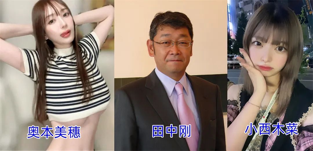 一次300万？日本女大学生为钱入局富豪趴，男友竟放任门外蹲守，直到女友被迫吸毒....（组图） - 26