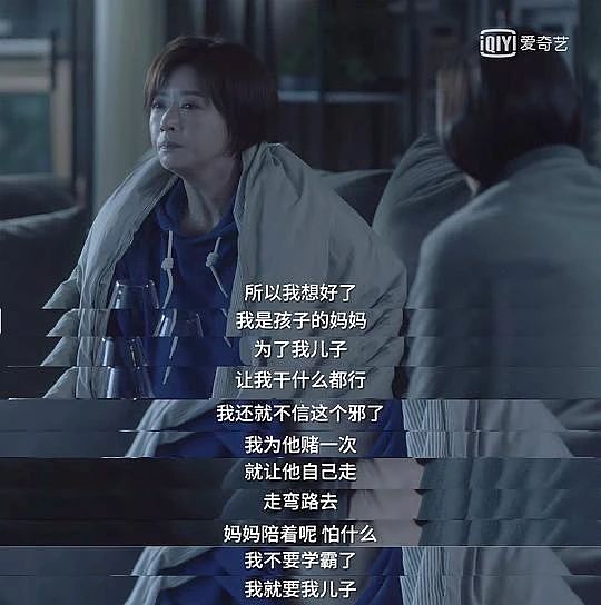 上海出手背后，多少家长因作业而狂暴（组图） - 16