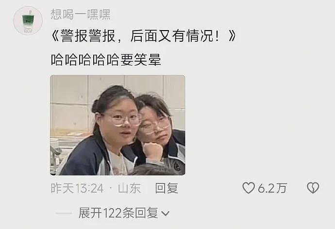 【爆笑】老公背着我偷吃火腿肠,我想离婚很过分吗?第一眼:离谱!第二眼:该离!(组图) - 20