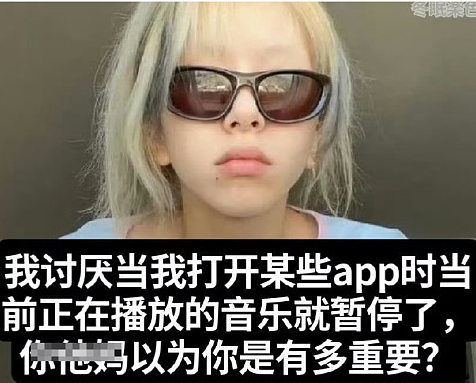 【爆笑】老公送我5k手镯,但总觉得有问题?网友惊呆:抠男真是让我眼界大开!(组图) - 7