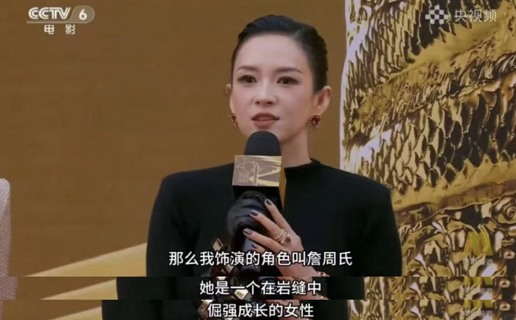 大花沦为小生垫脚石,内娱真要完了(组图) - 24