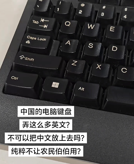 【爆笑】老公送我5k手镯,但总觉得有问题?网友惊呆:抠男真是让我眼界大开!(组图) - 31