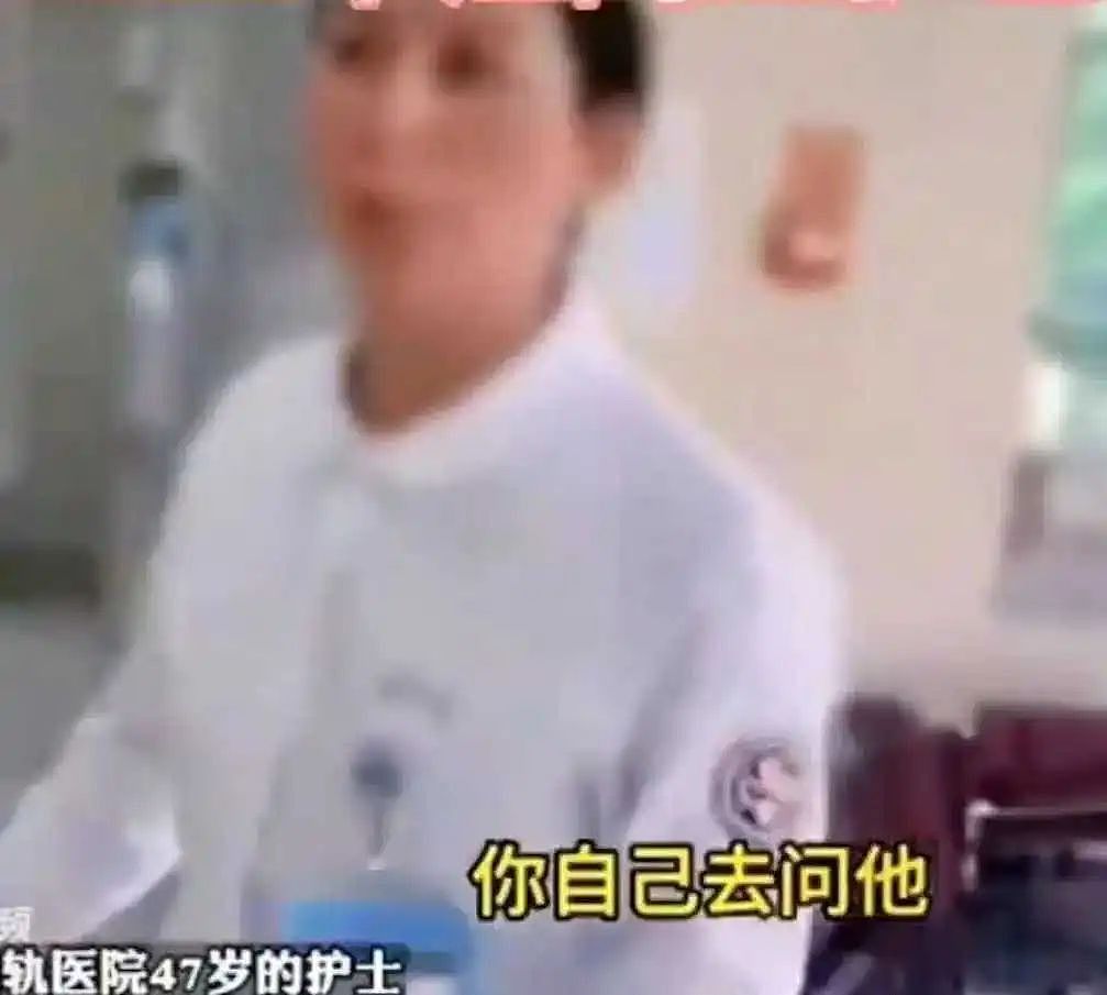 47岁护士劈腿闺蜜老公，原配上门怒斥，全网却让她反思自己我看不懂了…（组图） - 2