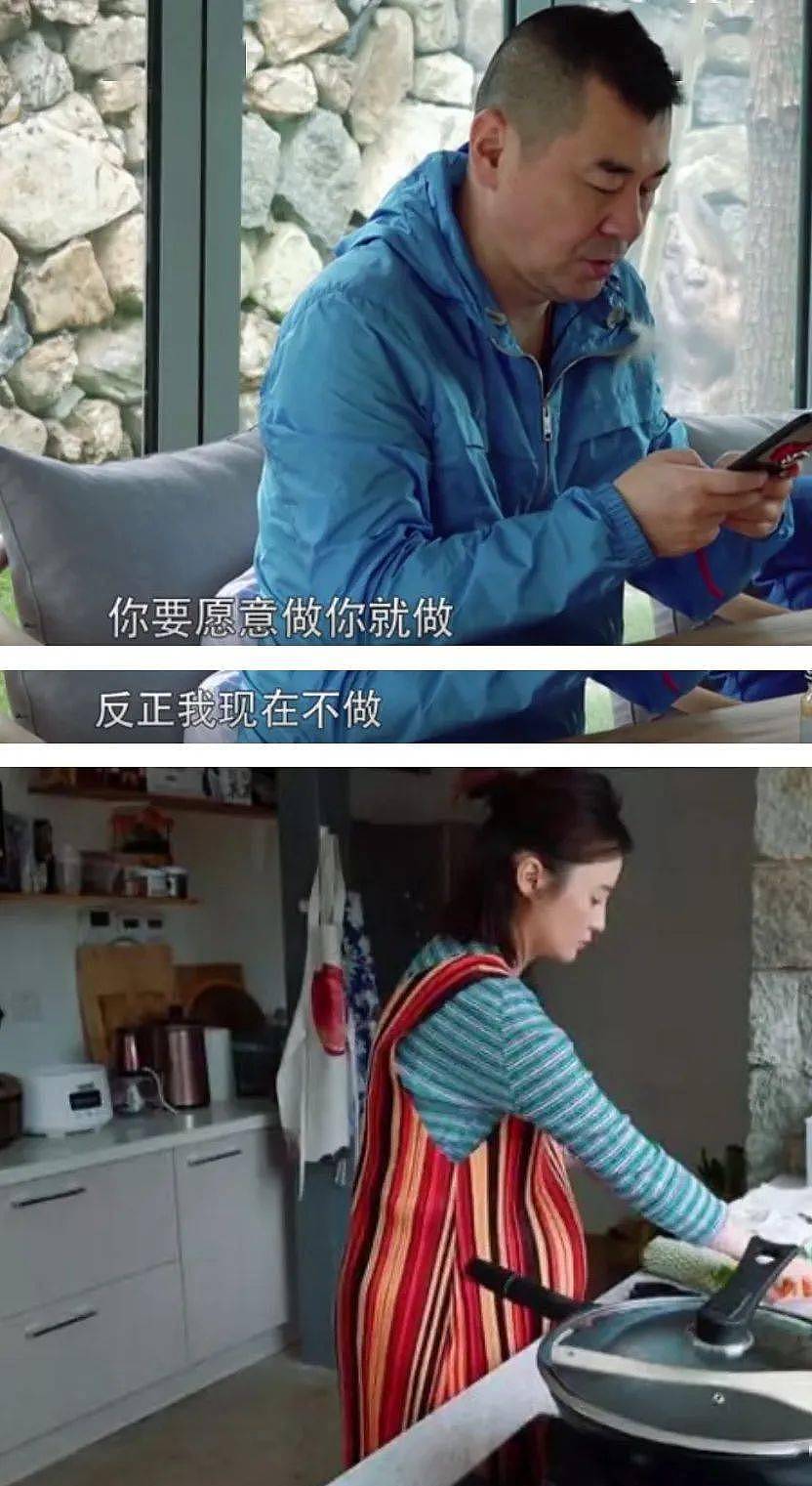 还记得蒋媛媛的两个儿子吗，迷你版陈建斌？（组图） - 18