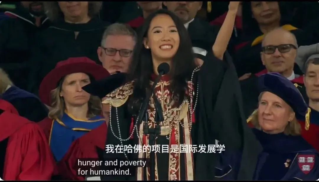 哈佛演讲的中国女留学生，为何被群嘲？网民：留在国外别回来...（组图） - 3