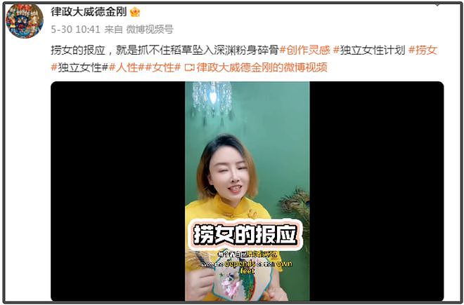 马筱梅发威了！否认内涵大S，拒绝立好继母人设，S妈被曝近况很差（组图） - 16