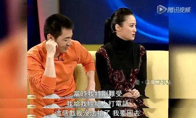 还记得蒋媛媛的两个儿子吗，迷你版陈建斌？（组图） - 8