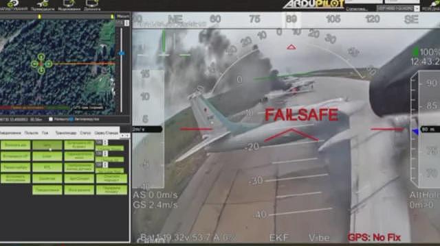 乌克兰称无人机突袭了三分之一俄境内战略轰炸机，如何看待这场“大胜”（组图） - 3