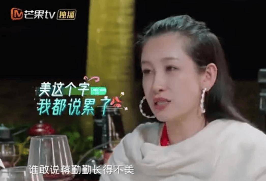 还记得蒋媛媛的两个儿子吗，迷你版陈建斌？（组图） - 3