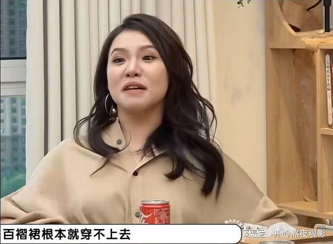 杨幂私下竟是“炫娃狂魔“？谢依霖一句话揭穿真相！（组图） - 6